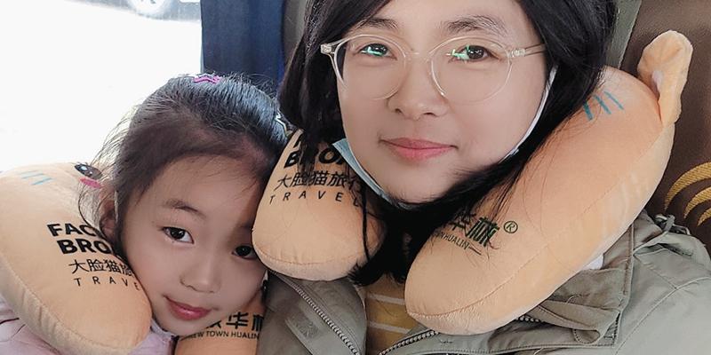 2021員工旅游